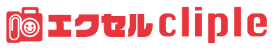 Webclipleのロゴ